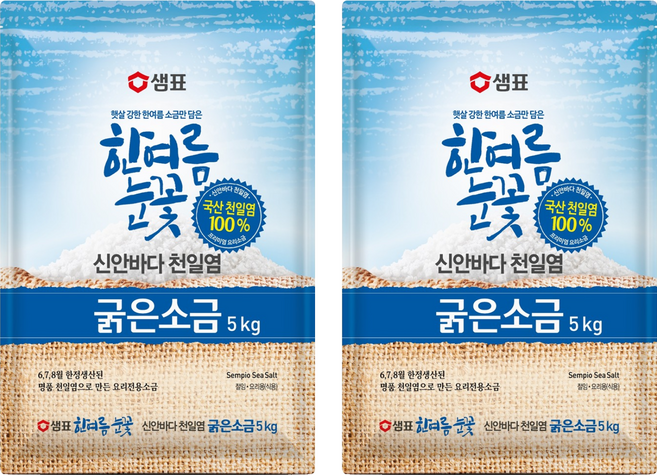 샘표 한여름눈꽃 굵은소금, 5kg, 2개