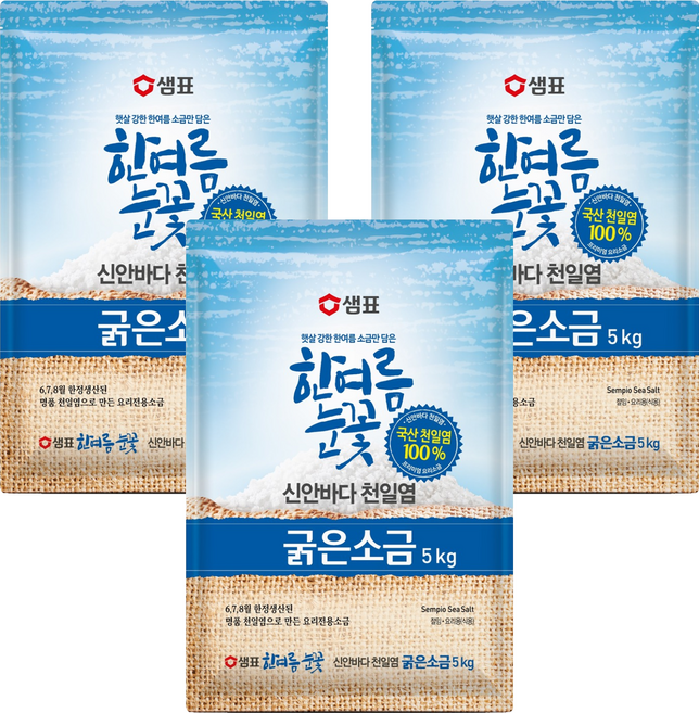 샘표 한여름눈꽃 굵은소금, 5kg, 3개