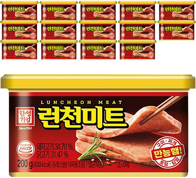 한성기업 런천 미트, 200g, 15개