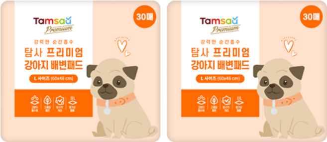탐사 강아지 프리미엄 배변패드, 30개입, 2개