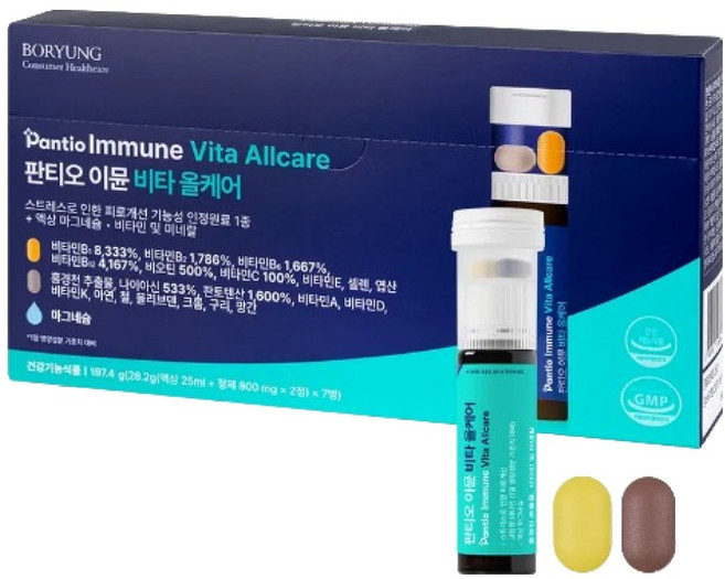 판티오 보령 이뮨 비타 올케어 196.7g, 1개, 7회분