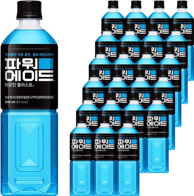 파워에이드 마운틴 블라스트, 900ml, 24개