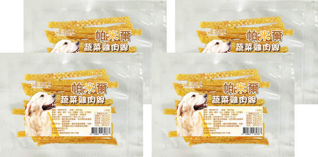 PARMIR 帕米爾 台灣製造 犬用寵物零食, 蔬菜雞肉絲, 50g, 4包