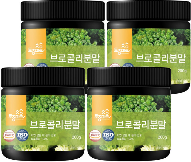 토종마을 브로콜리 분말, 4개, 200g