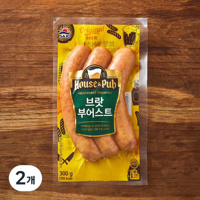 하우스 펍 브랏 부어스트 소시지, 300g, 2개