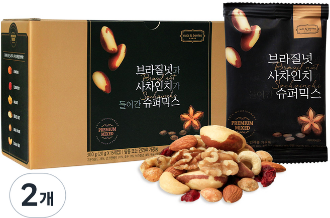 넛츠앤베리스 브라질넛과 사차인치가 들어간 슈퍼 믹스넛 15p, 300g, 2개