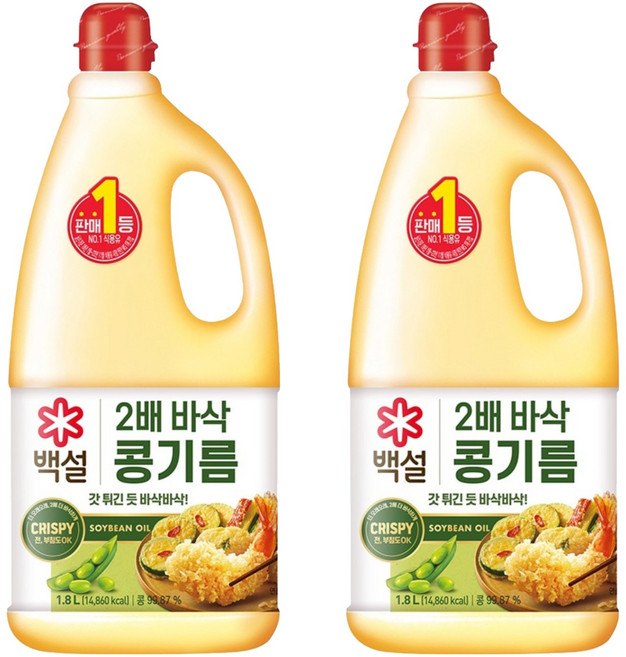 백설 2배 바삭 콩기름, 1.8L, 2개