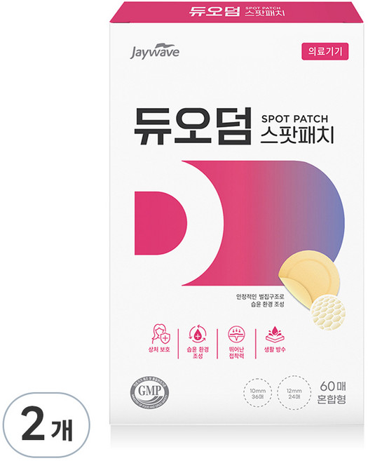 듀오덤 스팟패치, 60개입, 2개