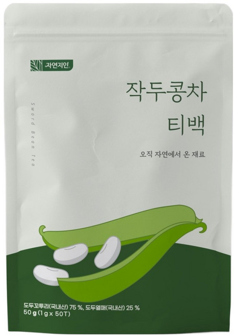 자연지인 작두콩차 삼각티백, 1g, 50개입, 1개