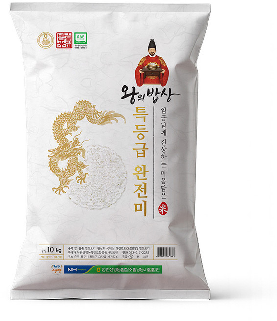 왕의밥상 특등급 완전미, 10kg, 1개