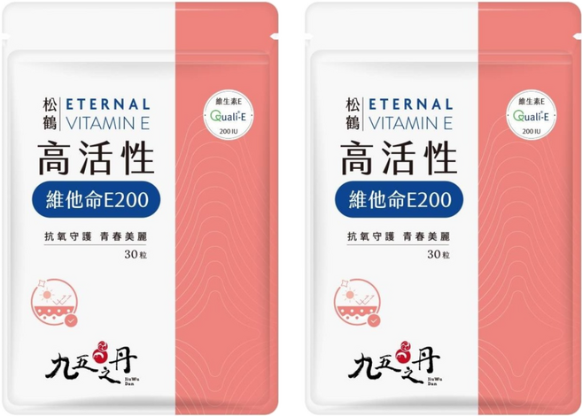 Jiu Wu Dan 九五之丹 松鶴 高活性維他命E, 30顆, 2組