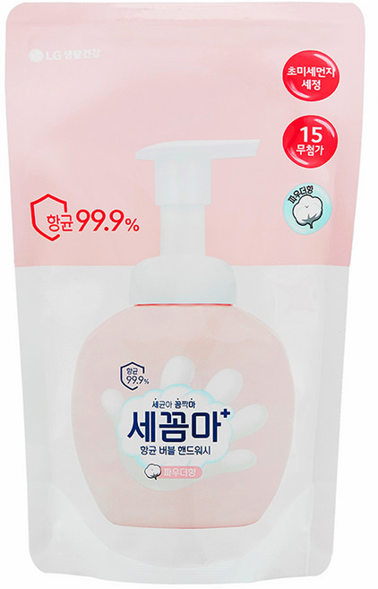 온더바디 세꼼마 항균 버블 핸드워시 파우더향 리필, 200ml, 1개
