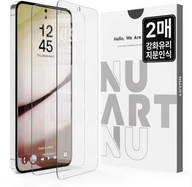 누아트 9H 0.2mm 지문인식 강화유리 액정보호필 2개입, 1세트