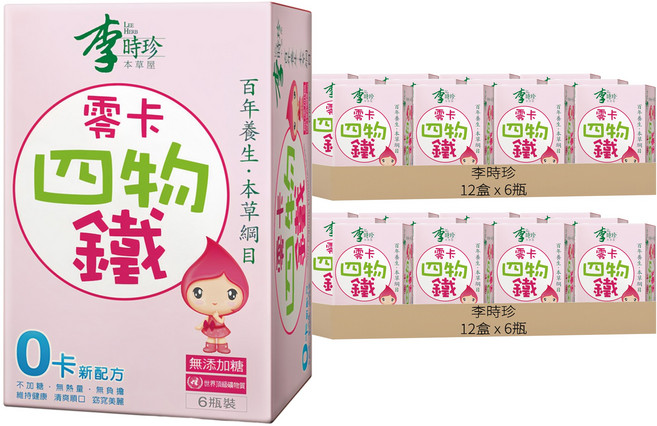 李時珍 零卡四物鐵飲品, 6瓶, 50ml, 24盒