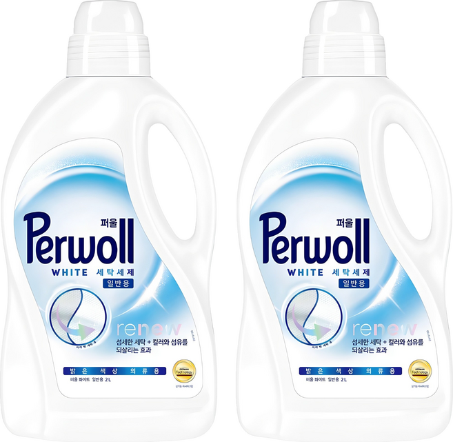 퍼울 화이트 일반용 세탁세제 본품, 2L, 2개