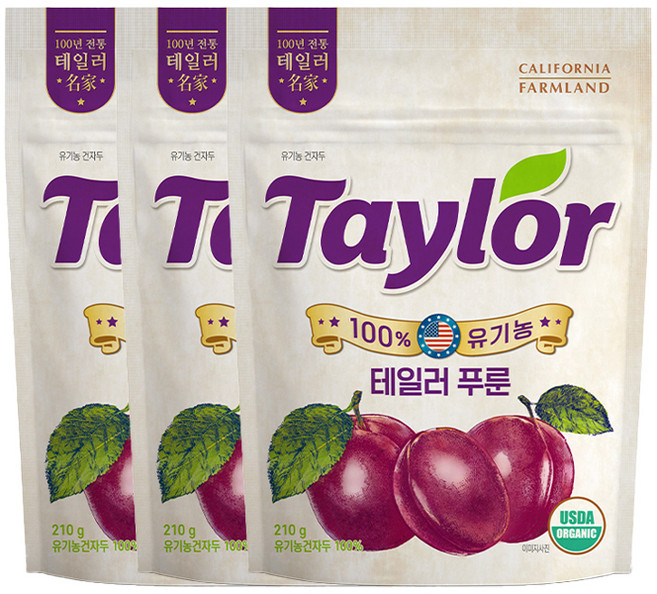 테일러 유기농 푸룬건자두, 210g, 3개