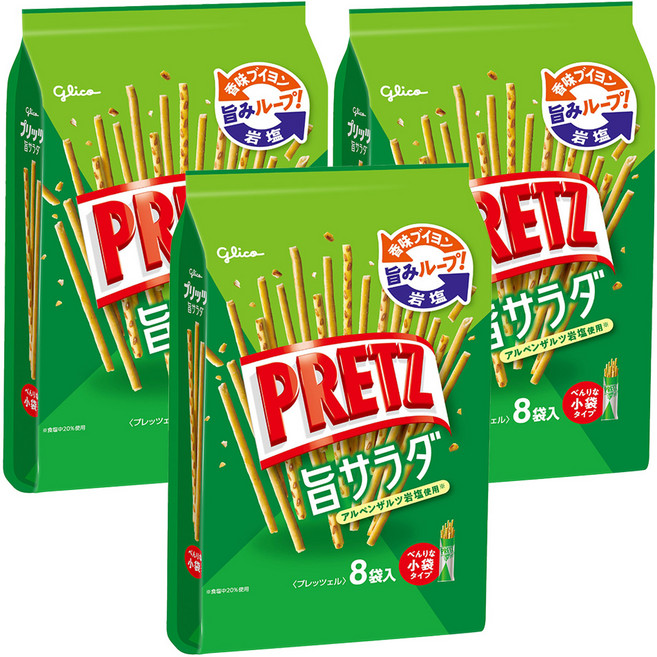 Glico 格力高 PRETZ 沙拉脆棒, 117.6g, 3袋