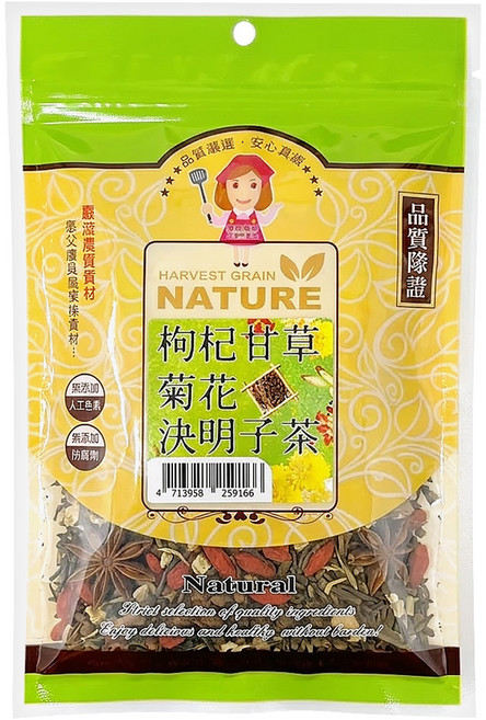 WON LAI WON 旺來旺 枸杞甘草菊花決明子茶, 5g, 20包, 1袋