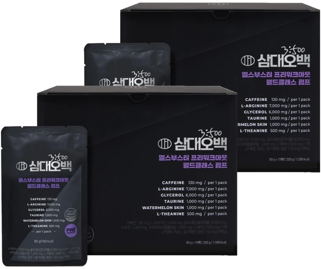 삼대오백 헬스부스터 프리워크아웃 월드클레스 펌프 헬스보충제 15p, 1.2kg, 2개 - 쿠팡