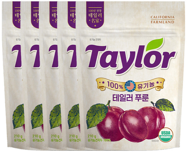 테일러 유기농 푸룬건자두, 210g, 5개