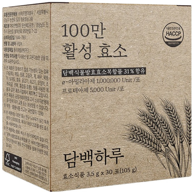 담백하루 100만 활성효소 30p, 1개, 105g