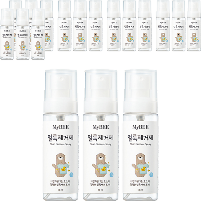마이비 휴대용 얼룩제거제, 50ml, 18개