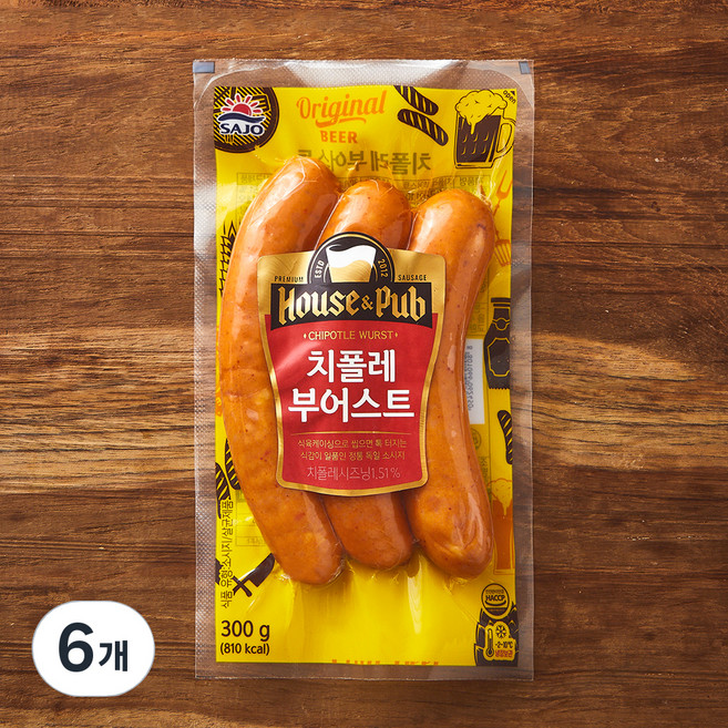 하우스 펍 치폴레 부어스트 소시지, 300g, 6개
