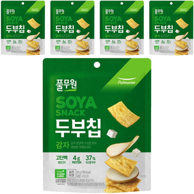 풀무원 두부칩 감자, 35g, 5개