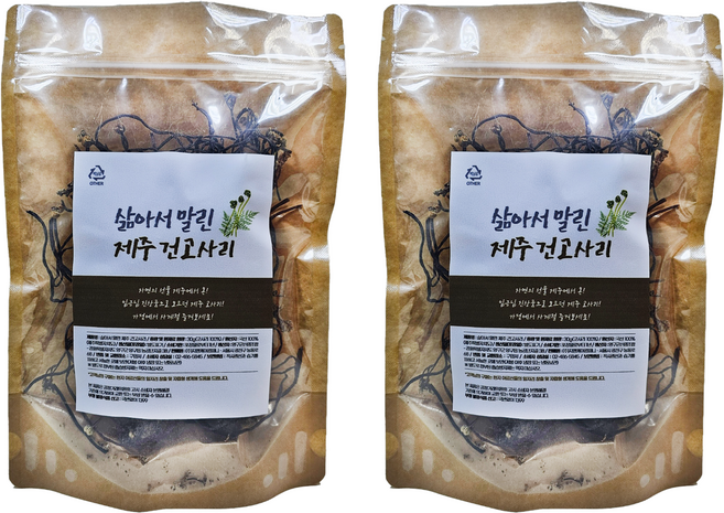 도담들 삶아서 말린 제주 건고사리, 30g, 2개