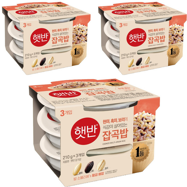 햇반 잡곡밥, 210g, 9개