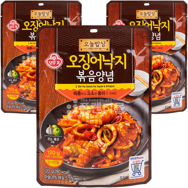 오늘밥상 오징어낙지 볶음양념, 120g, 3개