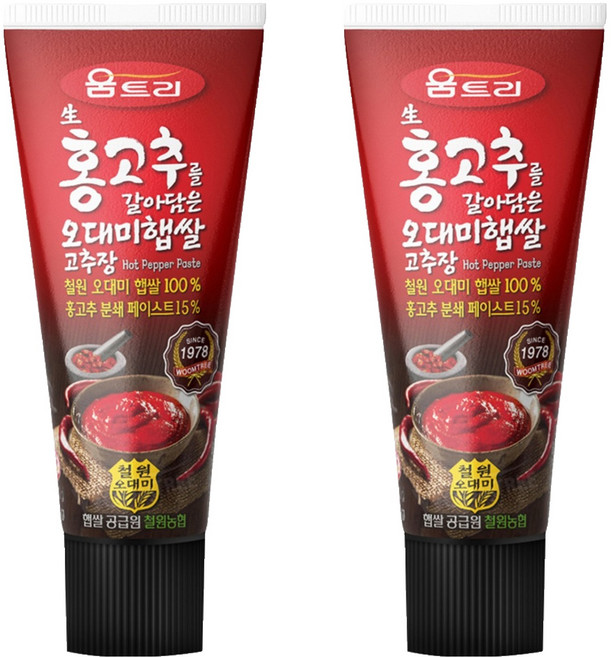 Woomtree 新米辣椒醬, 120g, 2個