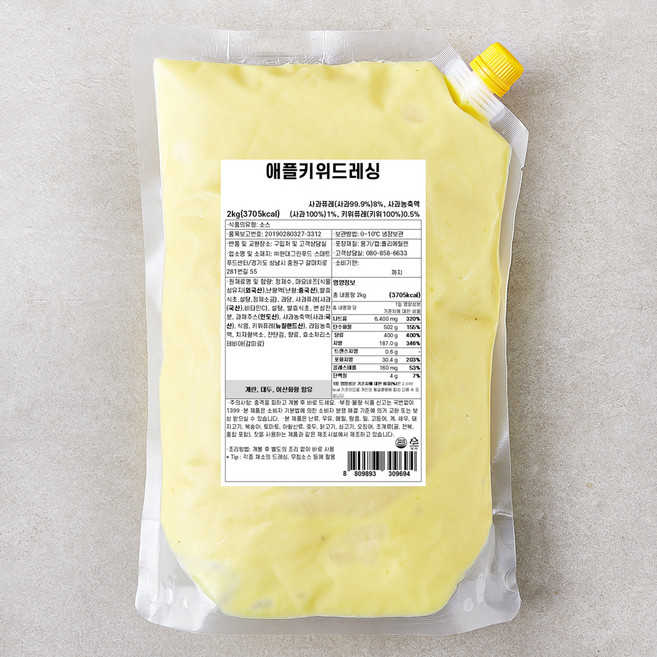 hcook 애플키위드레싱, 2kg, 1개