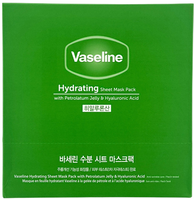 Vaseline 凡士林 玻尿酸水光面膜 保濕補水, 1盒, 10片
