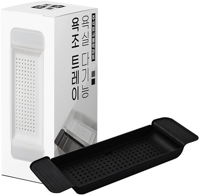 블럭마트 욕실 다기능 욕조 트레이, 1개, 블랙