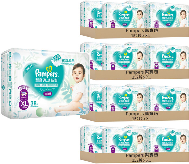 Pampers 幫寶適 原廠公司貨 清新幫拉拉褲/尿布 12~17kg, XL, 608片