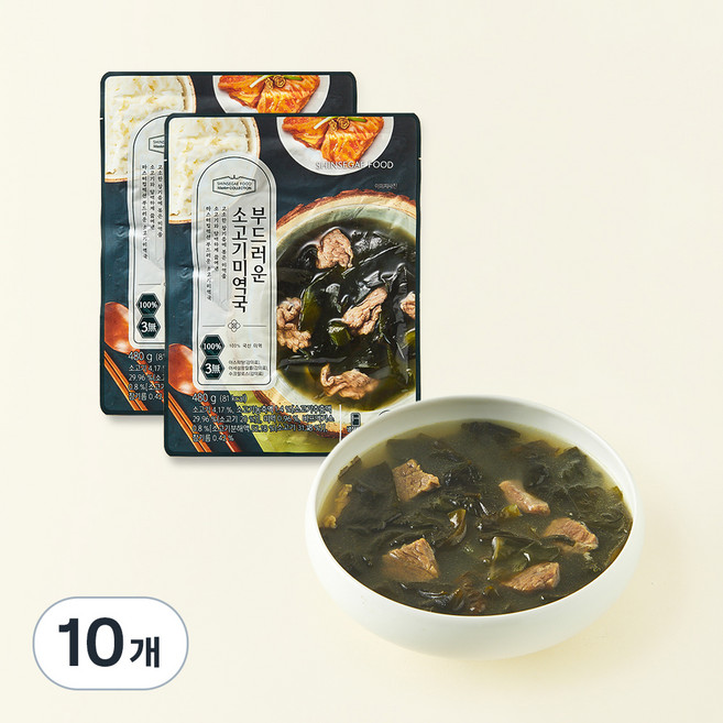 마스터 컬렉션 부드러운 소고기 미역국, 480g, 10개