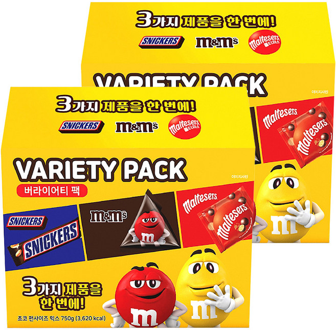 마즈 초콜릿 펀사이즈 버라이어티팩, 750g, 2개