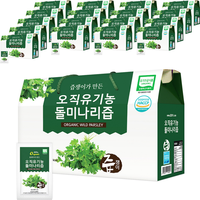 즙쟁이 오직 유기농 돌미나리즙, 80ml, 540개