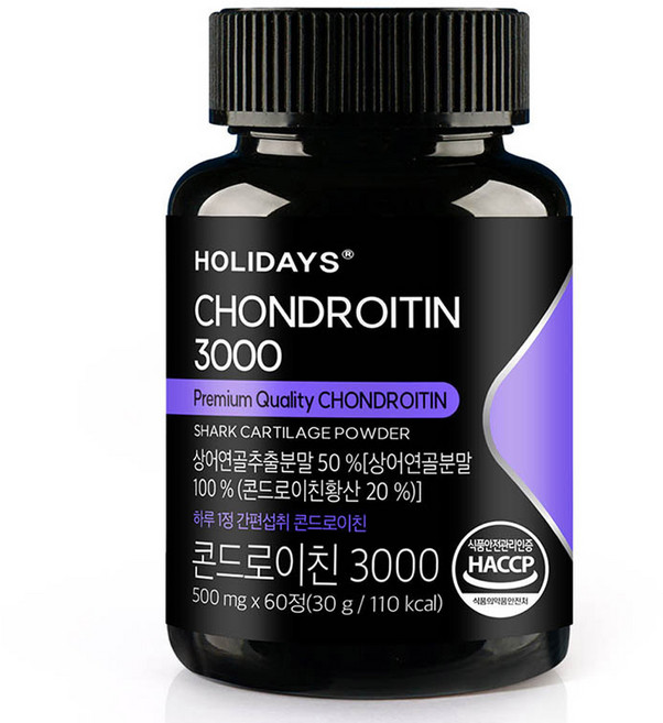 홀리데이즈 콘드로이친 3000, 60정, 1개