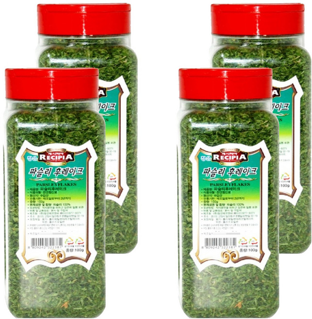 레시피아 파슬리 후레이크, 100g, 4개