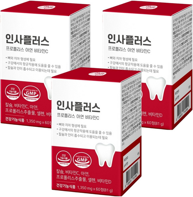 올바른건강식품 인사플러스 프로폴리스 아연 비타민C, 60정, 3개