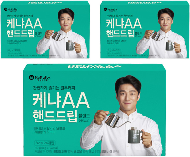 맥널티커피 케냐AA 핸드드립 블렌드커피, 8g, 24개입, 3개