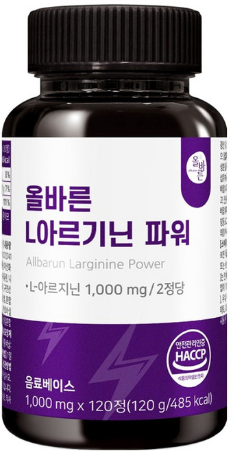 올바른건강식품 L아르기닌 파워, 1개, 120정
