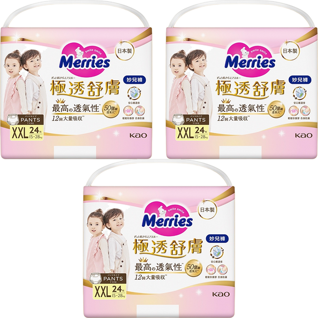 Merries 妙而舒 台灣公司貨 極透舒膚 妙兒褲 15~28kg, XXL, 72片