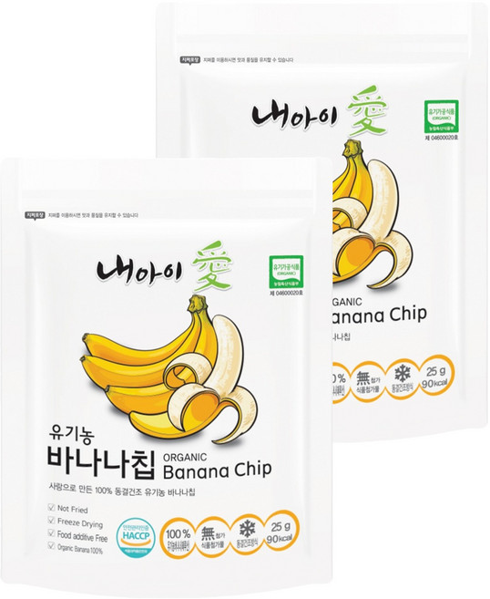 내아이애 동결건조 과일 유기농 바나나칩, 25g, 2개