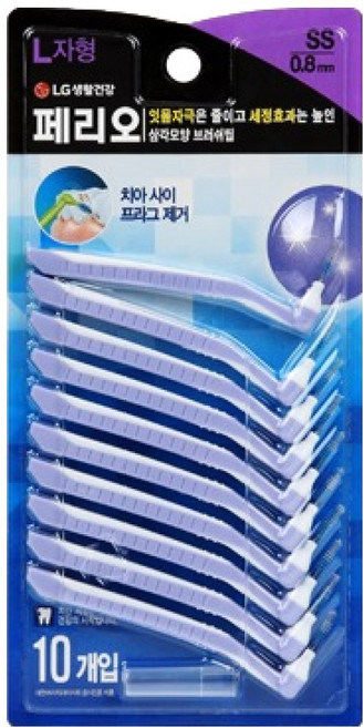 페리오 치간칫솔 L자형 SS 0.8mm, 10개입, 1개