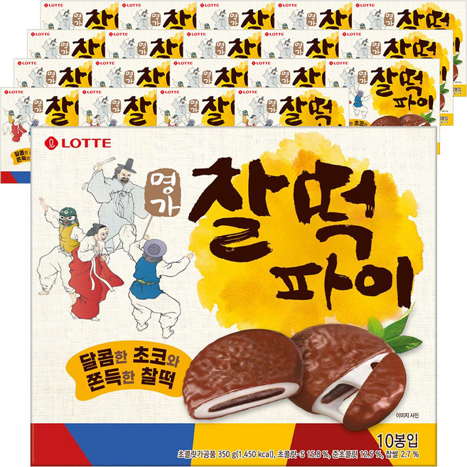 롯데웰푸드 명가 찰떡파이, 350g, 20개