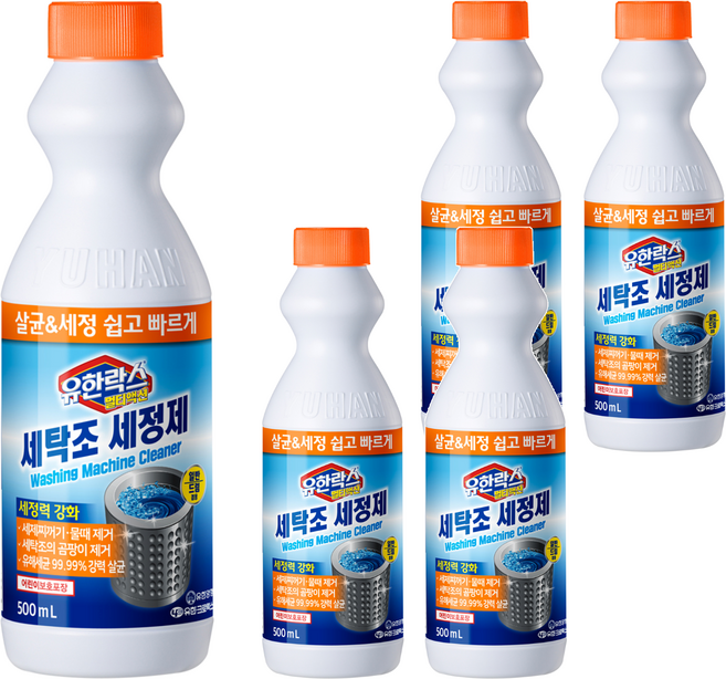 유한락스 멀티액션 세탁조 세정제, 500ml, 5개