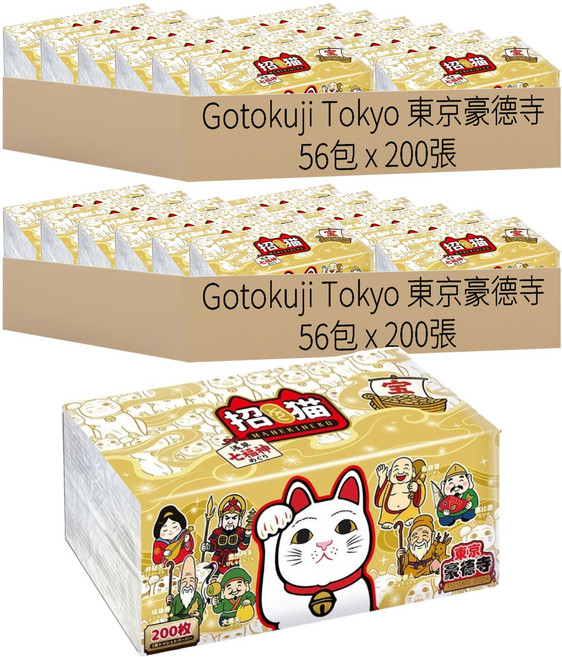 Gotokuji Tokyo 東京豪德寺 招財貓金運厚柔衛生紙 淺草七福神聯名款 200張, 112個, 1個裝